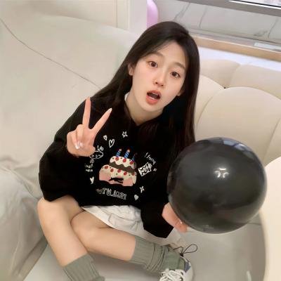 2036：复制人时代